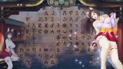 Flowers of Satsunai screenshot 6