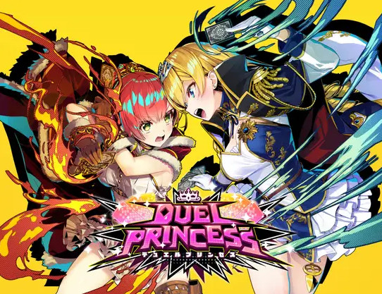 Adult Game-Qureate – Duel Princess (English)