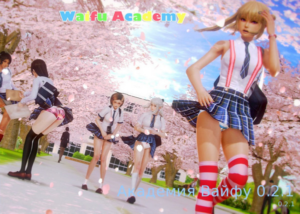 Irphaeus - Waifu Academy (Update) Ver.0.7.0a