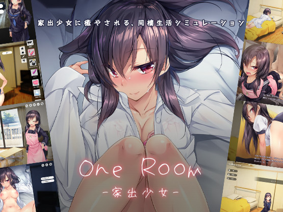 Akari Blast! – 1room -Runaway Girl (English)