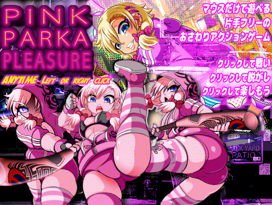 Ankoku marimokan - Pink Parka Pleasure