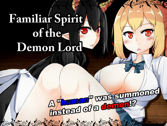 DojinOtome - Familiar Spirit of the Demon Lord (English)