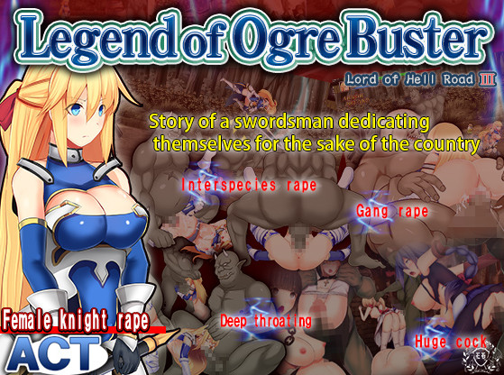 Elithheart - Legend of Ogre Buster (English)