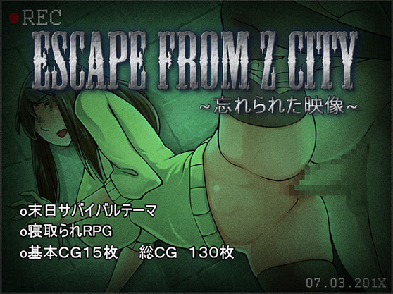 Ghost_SM - Escape from Z City -Found Footage (English)