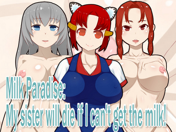 Hoi Hoi Hoi - Milk Paradise: My Sister Will Die if I Can't Get the Milk! (English)