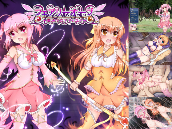 Korokoro Highschool Mahjong Club - Fairy Orb - Magical Girl Aya & Yui