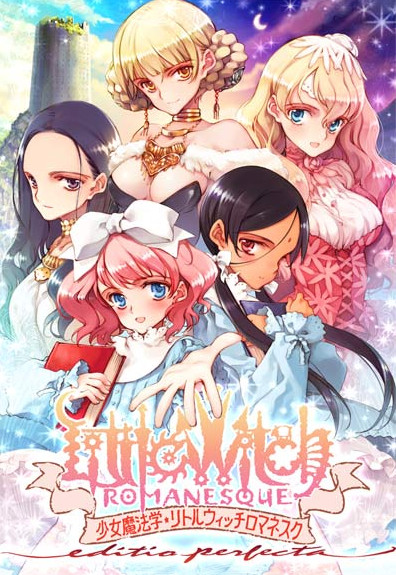 Littlewitch - Girlish Grimoire Littlewitch Romanesque: Editio Perfecta (English)