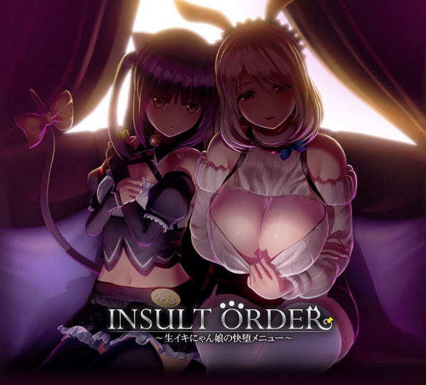 Miconisomi - Insult Order (English)