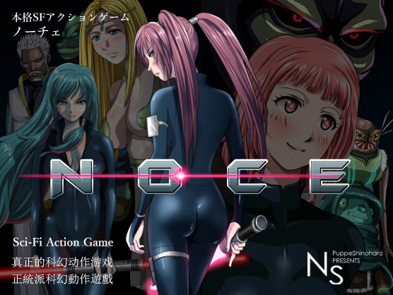 NS – NOCE (English)