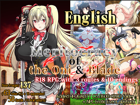 ONEONE1 - Meritocracy of the Oni & Blade (English)