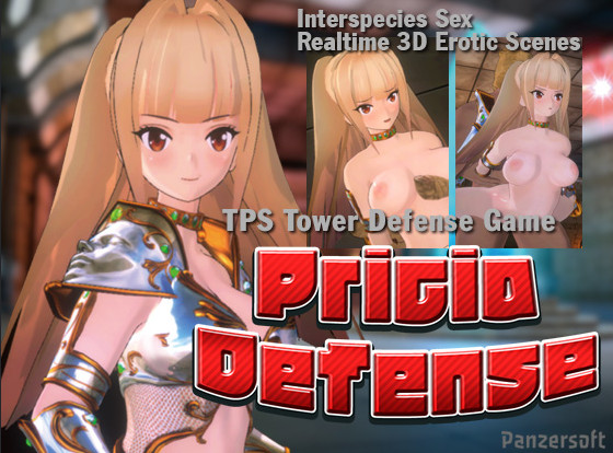 PanzerSoft - Pricia Defense (English)