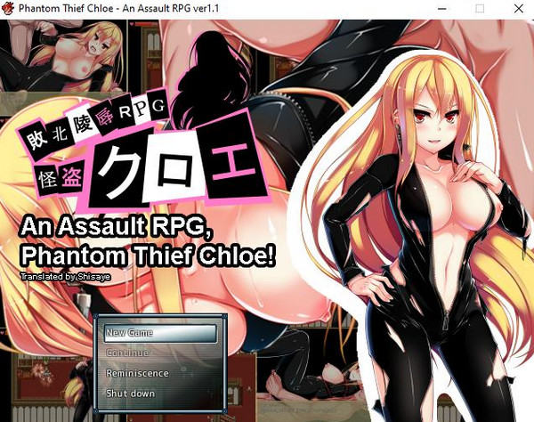 Phantom Thief Chloe – An Assault RPG (Eng)