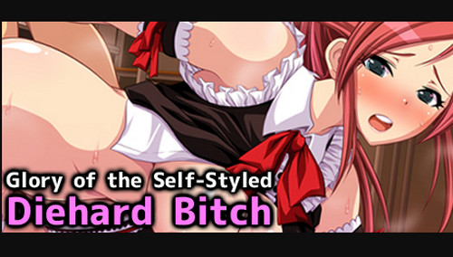 Pin-Point - Glory of the Self-Styled Diehard girl (English)