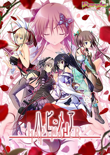 Purple Software / MangaGamer – Hapymaher (English)