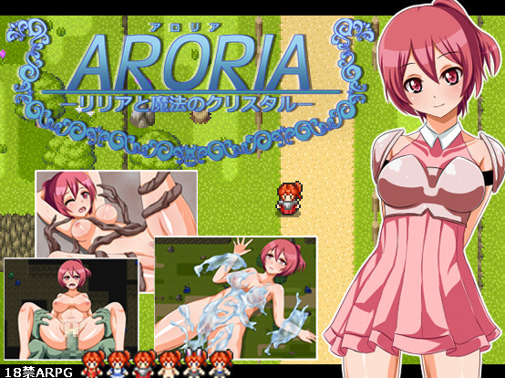 SPHERE GARDEN - ARORIA - Crystal and the Magic Lilia