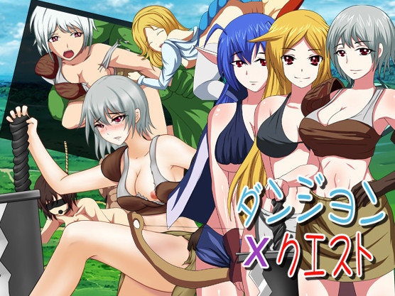 Scarecrow - Dungeon X Quest (English)