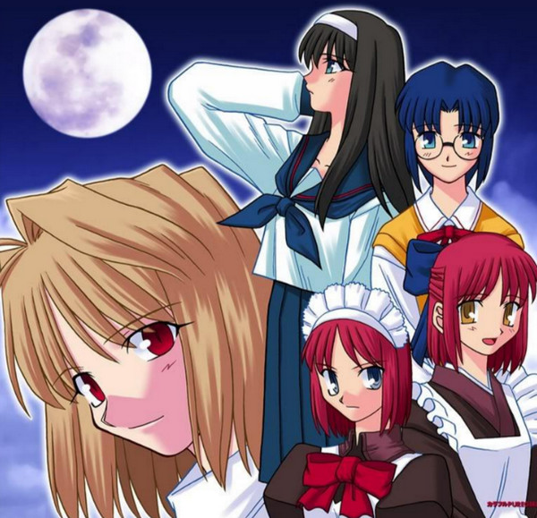 Type-Moon – Tsukihime (English)