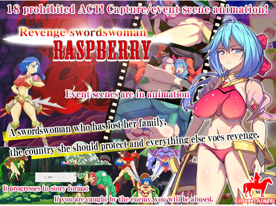 Umanori Knights - Revenge Swordswoman Raspberry (English)