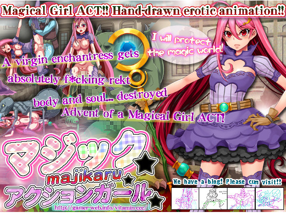 Vitamin CCC - Magical Action Girl (English)