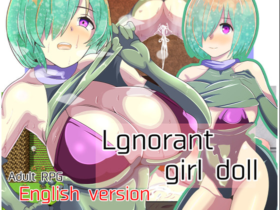 Wandowando - Innocent Mating Doll (English)