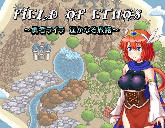 Z-jirushi - Field Of Ethos -Brave Laila, Haruka Nari journey