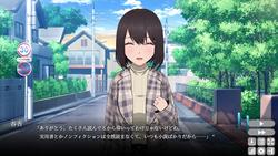 My Neighbors Lonely Wife 2 [Final] [Yasaniki] screenshot 3