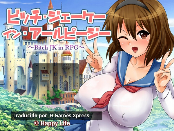 Happy Life - A Bitch JK In An RPG (English)