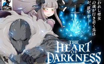 Hentai Game-BigWednesday – The Heart of Darkness v1.01 (English)