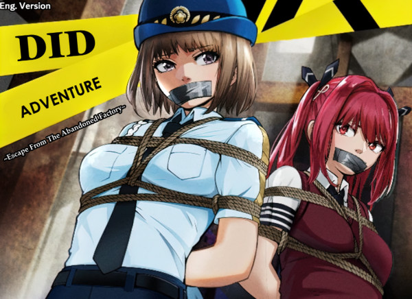 Hentai Game-DID Adventure -Escape From The Abandoned Factory (English)