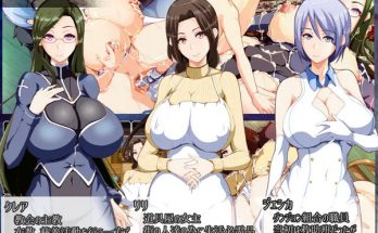 Hentai Game-Autonoe – Mamans Dungeon v1.00 (English)