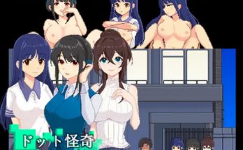 Hentai Game-Pasture Soft – Dot Story: Owl (English)