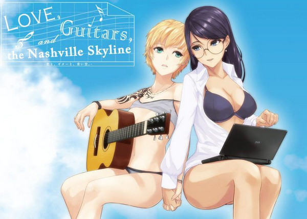 Denpasoft - Love Guitars and the Nashville Skyline