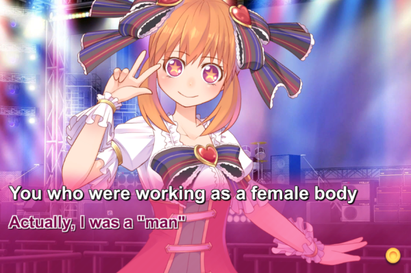 Hentai Game-Feminization: I became a woman and became an idol, then I got pregnant! (English)