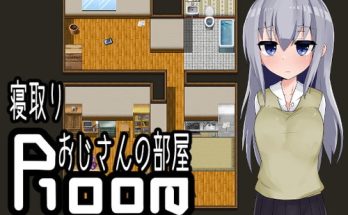 Hentai Game-Uncle Cuckold’s Room