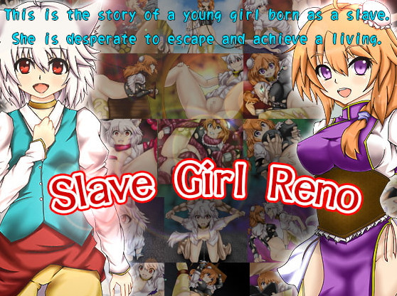 Aphrodite - Slave Girl Reno (English)