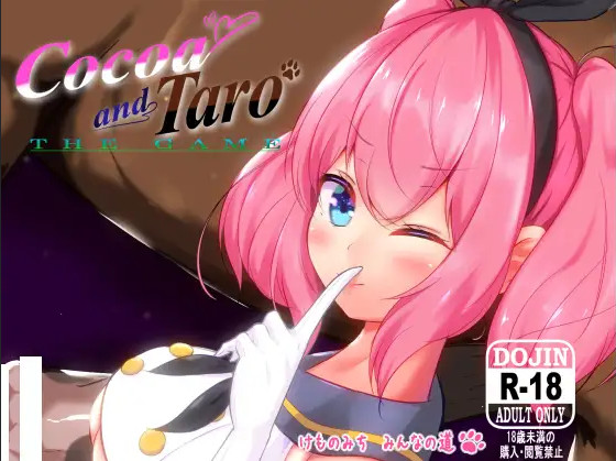 Cocoa and Taro THE GAME vol.1 (English)