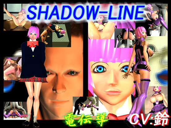 Dendendo - Shadow-Line
