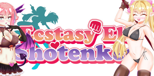 Ecstasy Elf Shotenken -Naruru's Sexy Adventure (English)