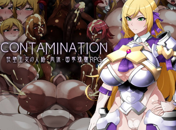 GFF - CONTAMINATION: Corrupting Queens Body and Soul (English)