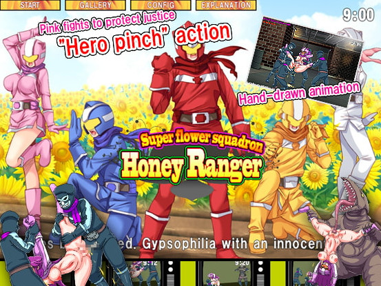 Miracle Heart - Super Flower Squadron Honey Ranger (English)