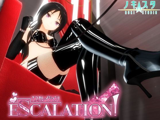 NM - Escalation! (Jap/Eng/Chi)