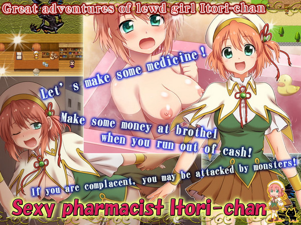 Peach Palette - Sexy Pharmacist Itori-chan (English)