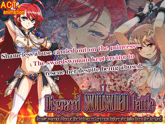 Sharuru Hunter - Disgraced Swordswoman Battle (English)