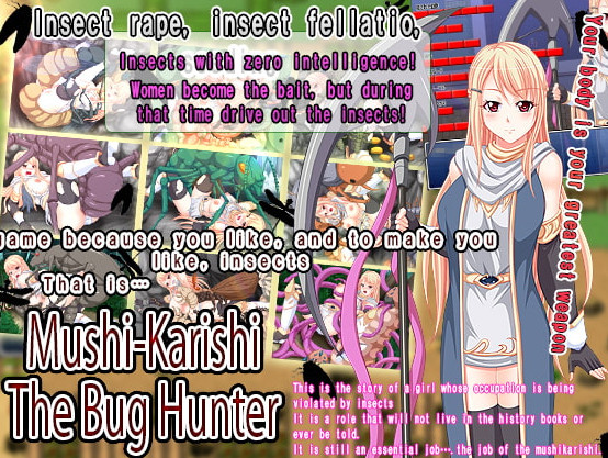 Tistrya - Mushikarishi: The Bug Hunter (English)