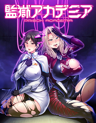 Hentai Game-Kangoku Academia (English)