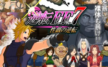 Hentai Game-Staj Ohanbag – Reversal of FF7 sex games