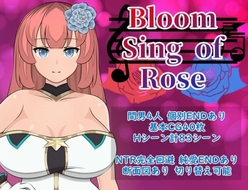 Hentai Game-Bloom Sing of Rose 1.01