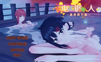 Hentai Game-Chainsaw Man: Hot Spring Travel (English)