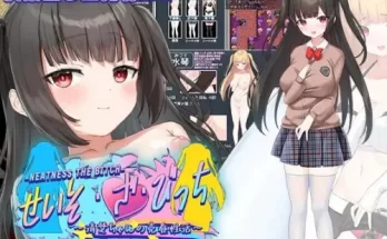 Hentai Game-Neatness the Bitch v2 sexual harassment and prostitution activity (English)