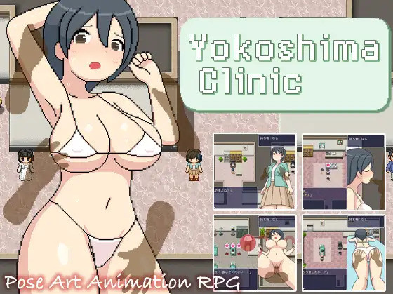 Yokoshima Health Check Clinic (English)